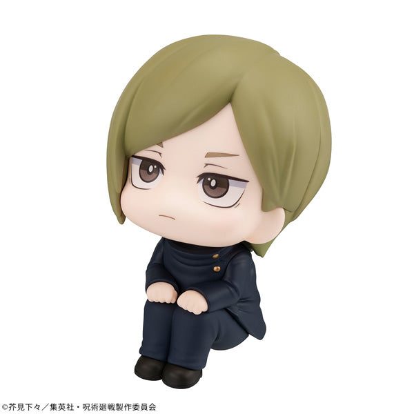 JUJUTSUKAISEN MEGAHOUSE Lookup Nanami Kento  Kosen ver.