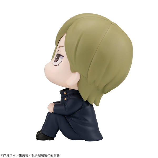 JUJUTSUKAISEN MEGAHOUSE Lookup Nanami Kento  Kosen ver.