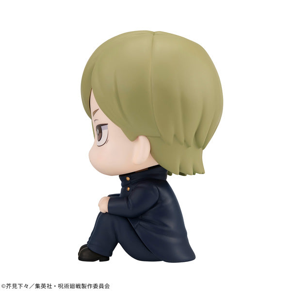 JUJUTSUKAISEN MEGAHOUSE Lookup Nanami Kento  Kosen ver.