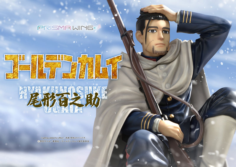 Golden Kamuy Prime 1 Studio PRISMA WING Ogata Hyakunosuke 1/7 Scale Figure