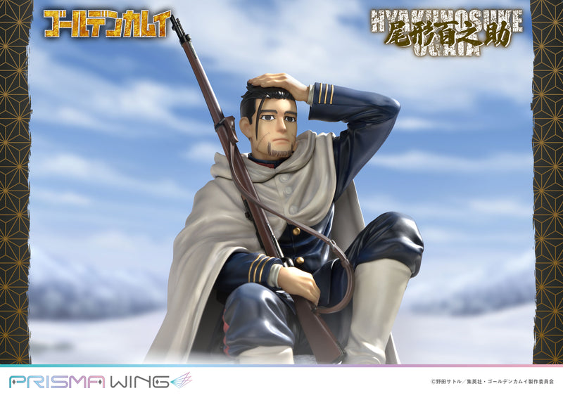 Golden Kamuy Prime 1 Studio PRISMA WING Ogata Hyakunosuke 1/7 Scale Figure