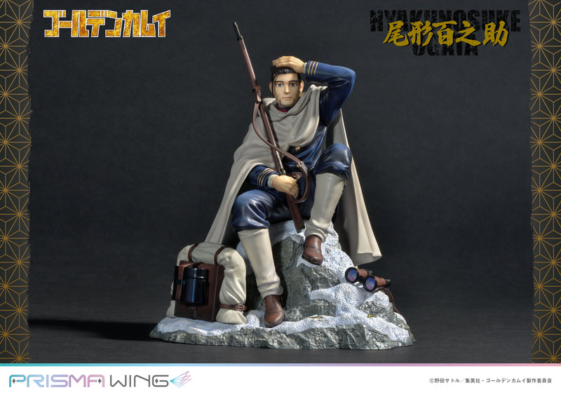 Golden Kamuy Prime 1 Studio PRISMA WING Ogata Hyakunosuke 1/7 Scale Figure