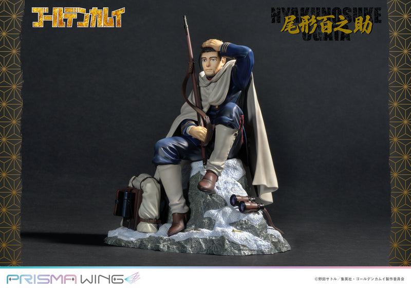 Golden Kamuy Prime 1 Studio PRISMA WING Ogata Hyakunosuke 1/7 Scale Figure