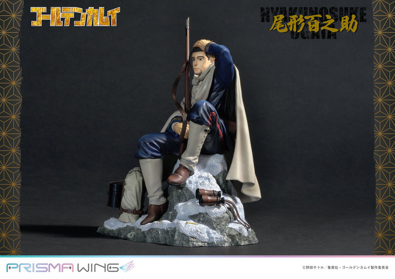 Golden Kamuy Prime 1 Studio PRISMA WING Ogata Hyakunosuke 1/7 Scale Figure