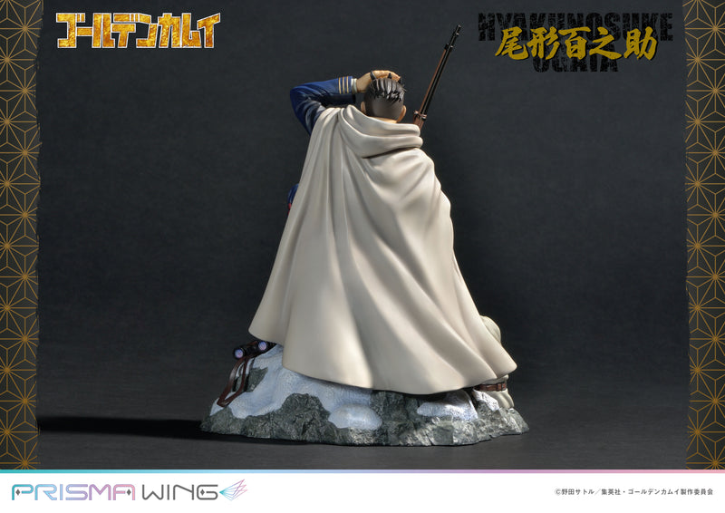 Golden Kamuy Prime 1 Studio PRISMA WING Ogata Hyakunosuke 1/7 Scale Figure