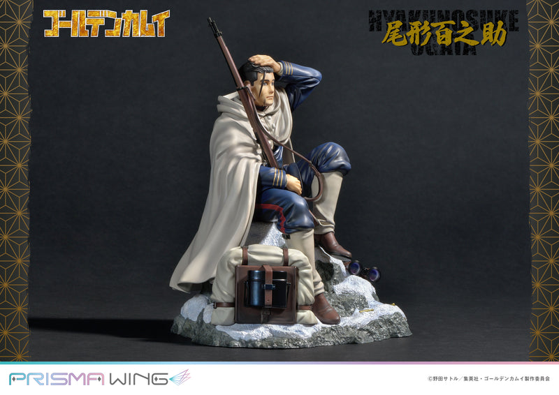 Golden Kamuy Prime 1 Studio PRISMA WING Ogata Hyakunosuke 1/7 Scale Figure