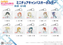 Love Live! Nijigasaki Academy School Idol Club CS.FRONT Miniature Canvas Key Chain C Vol. 3