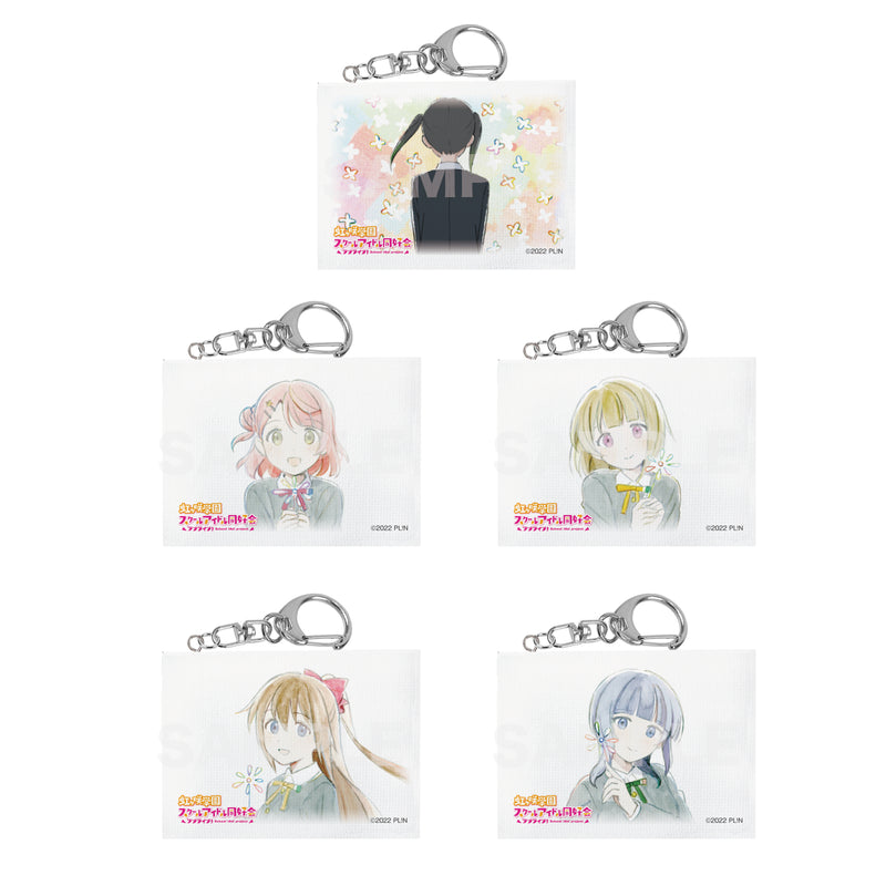 Love Live! Nijigasaki Academy School Idol Club CS.FRONT Miniature Canvas Key Chain D Vol. 4