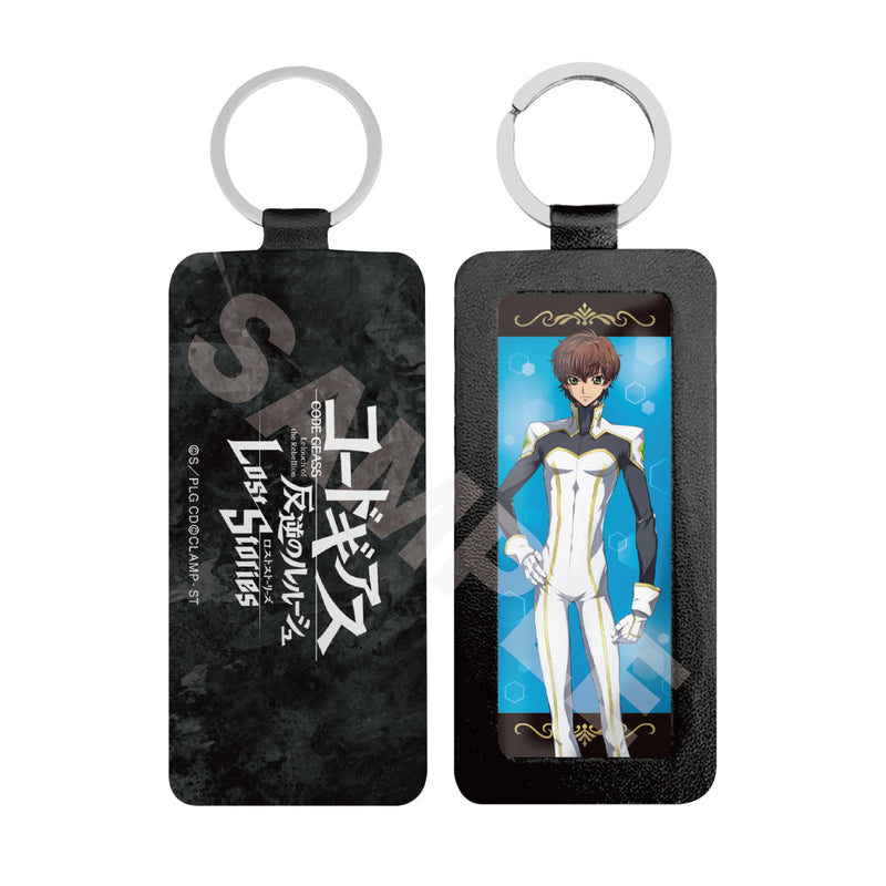 Code Geass Lelouch of the Rebellion Lost Stories CS.FRONT Leather Key Chain