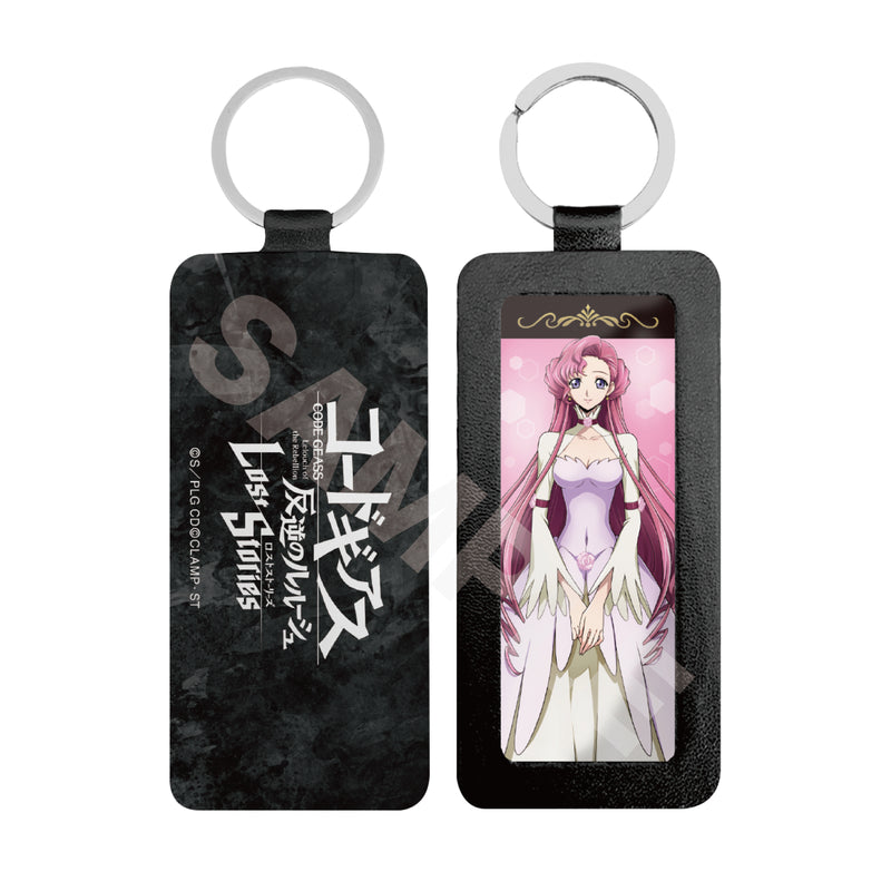Code Geass Lelouch of the Rebellion Lost Stories CS.FRONT Leather Key Chain