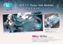 Vocaloid Star mine Hatsune Miku Happy 16th Birthday Desk Mat