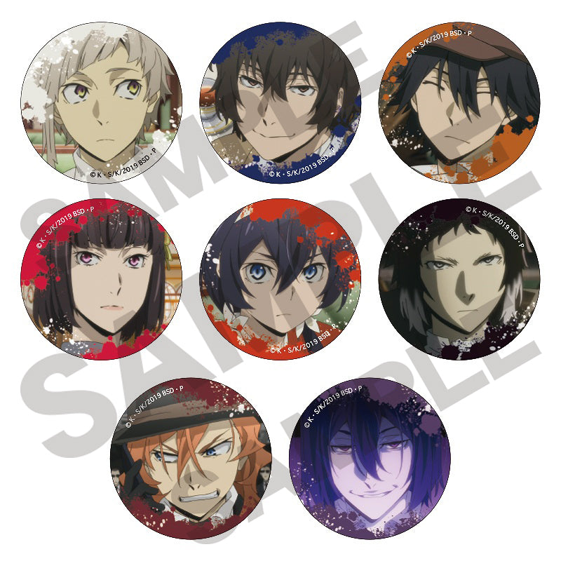 Bungo Stray Dogs Crux Trading Can Badge 452600
