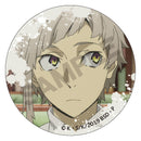 Bungo Stray Dogs Crux Trading Can Badge 452600