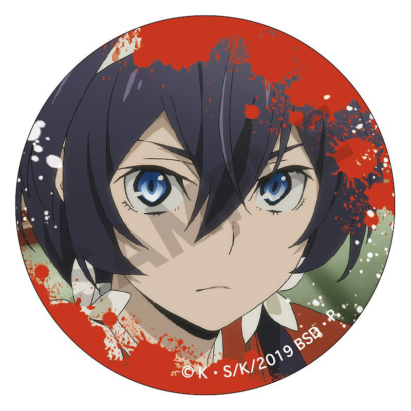 Bungo Stray Dogs Crux Trading Can Badge 452600