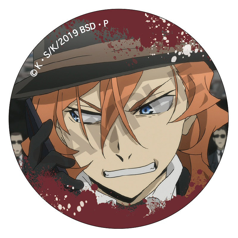 Bungo Stray Dogs Crux Trading Can Badge 452600
