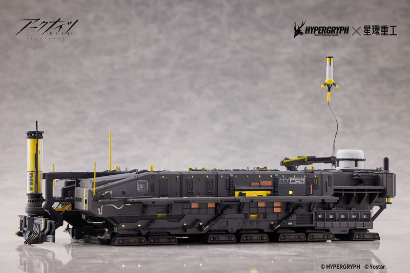 ARKNIGHTS PLANET RING INDUSTRY ALLOY HEAVY INDUSTRY SERIES RHODES ISLAND LANDSHIP 1/2500 SCALE FIGURE