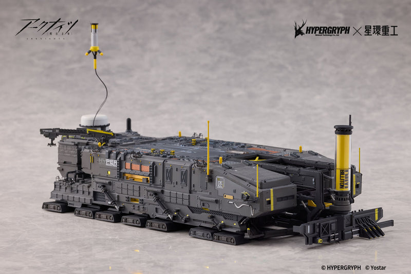 ARKNIGHTS PLANET RING INDUSTRY ALLOY HEAVY INDUSTRY SERIES RHODES ISLAND LANDSHIP 1/2500 SCALE FIGURE