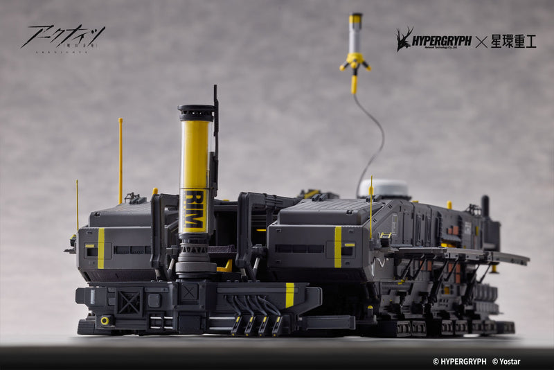 ARKNIGHTS PLANET RING INDUSTRY ALLOY HEAVY INDUSTRY SERIES RHODES ISLAND LANDSHIP 1/2500 SCALE FIGURE
