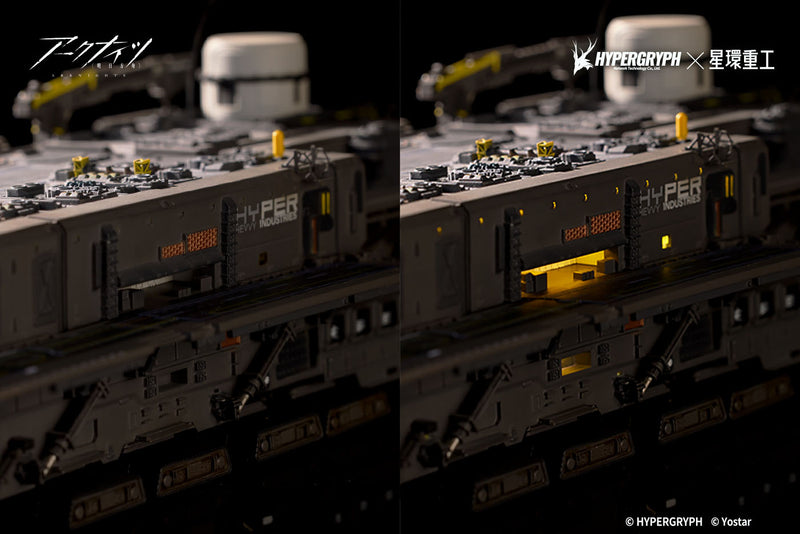 ARKNIGHTS PLANET RING INDUSTRY ALLOY HEAVY INDUSTRY SERIES RHODES ISLAND LANDSHIP 1/2500 SCALE FIGURE