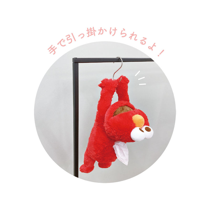 Sesame Street T's Factory Nesoberi Tissue Cover Elmo