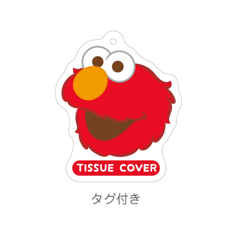 Sesame Street T's Factory Nesoberi Tissue Cover Elmo