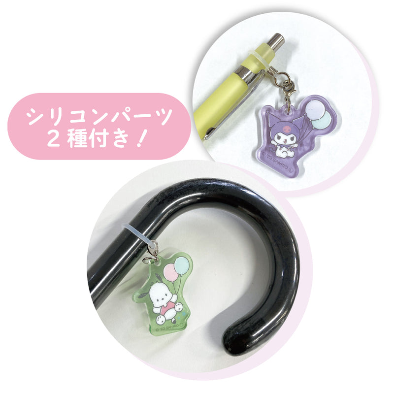 Sanrio Characters Yamano Shigyou Trading Mark Charm(1 Random)