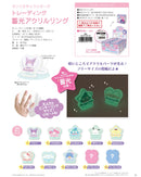 Sanrio Characters Yamano Shigyou Trading Luminescent Acrylic Ring(1 Random)
