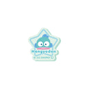 Sanrio Characters Yamano Shigyou Trading Luminescent Acrylic Ring(1 Random)