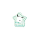 Sanrio Characters Yamano Shigyou Trading Luminescent Acrylic Ring(1 Random)