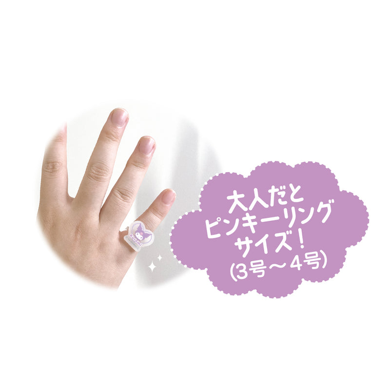 Sanrio Characters Yamano Shigyou Trading Luminescent Acrylic Ring(1 Random)