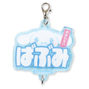 Sanrio Characters Yamano Shigyou Trading Connect Charm Sukipi(1 Random)