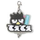 Sanrio Characters Yamano Shigyou Trading Connect Charm Sukipi(1 Random)