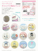 Sanrio Characters Yamano Shigyou Trading Canvas Style Can Badge Vintage (1 Random)