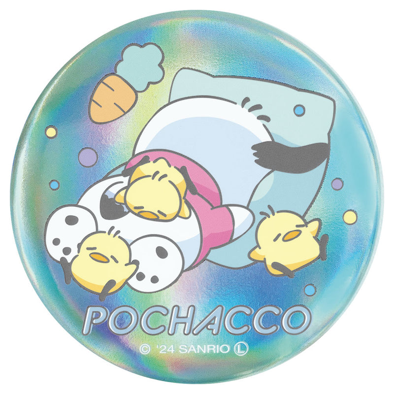 Sanrio Characters Yamano Shigyou Secret Aurora Can Badge Amaenbo Namida (1 Random)