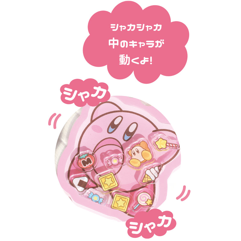 Kirby's Dream Land T's Factory Shaka Chara Key Chain Suikomi