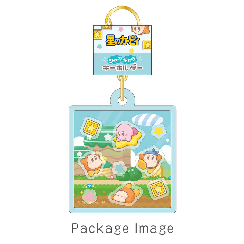 Kirby's Dream Land T's Factory Shaka Chara Key Chain Adventure