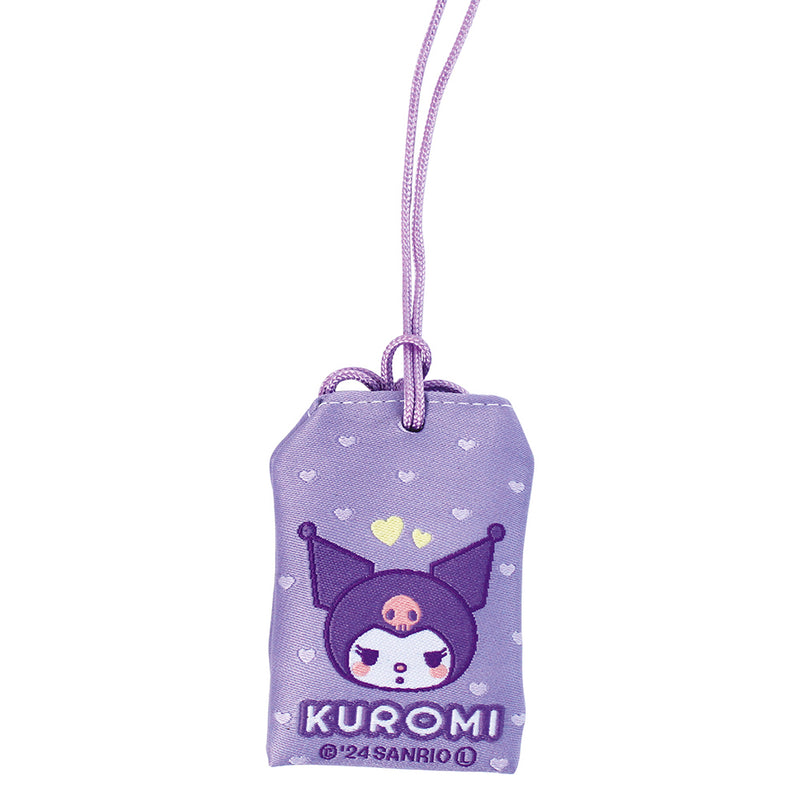 Sanrio Characters Yamano Shigyou Secret Omamori Mascot (1 Random)