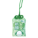 Sanrio Characters Yamano Shigyou Secret Omamori Mascot (1 Random)