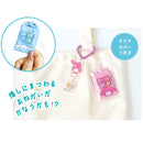 Sanrio Characters Yamano Shigyou Secret Omamori Mascot (1 Random)