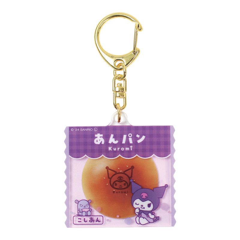 Sanrio Characters Yamano Shigyou Layer Acrylic Key Chain Retro Bread Series (1-4 selection)