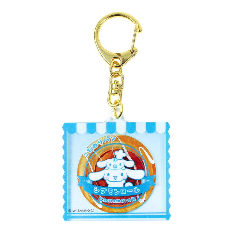 Sanrio Characters Yamano Shigyou Layer Acrylic Key Chain Retro Bread Series (1-4 selection)