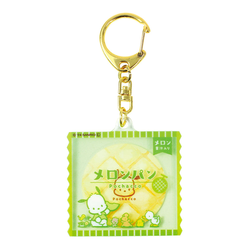 Sanrio Characters Yamano Shigyou Layer Acrylic Key Chain Retro Bread Series (1-4 selection)