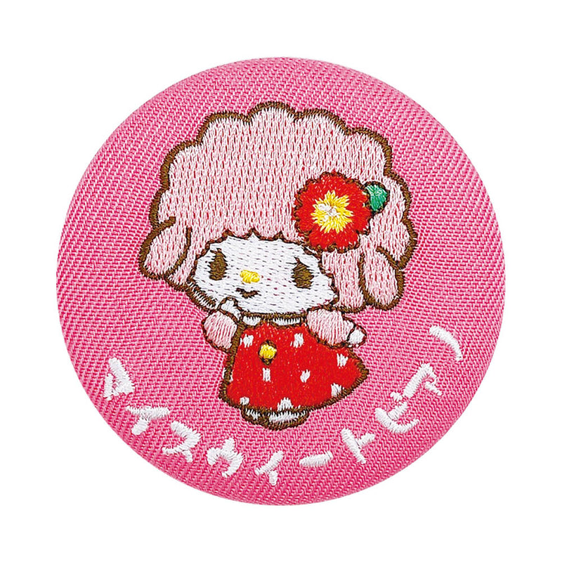 Sanrio Characters Yamano Shigyou Retro Pop Series Secret Embroidery Can Badge (1 Random)