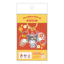Sanrio Characters Yamano Shigyou Retro Pop Series 3 Charm Key Chain (1-3 Selection)