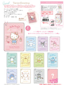 Sanrio Characters Secret Clear Card Key Chain Profile