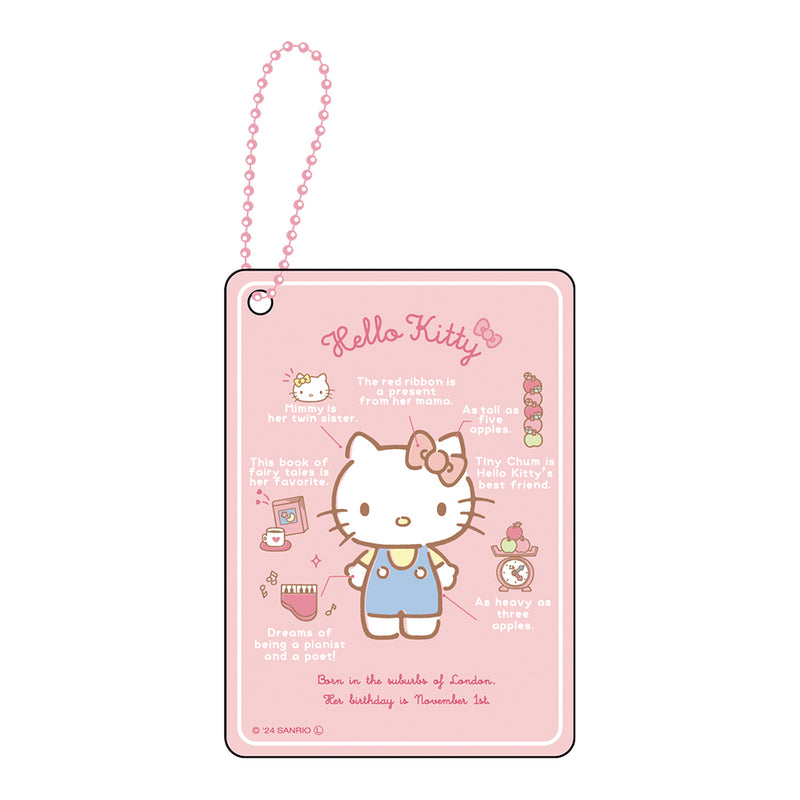 Sanrio Characters Secret Clear Card Key Chain Profile