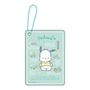 Sanrio Characters Secret Clear Card Key Chain Profile