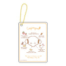 Sanrio Characters Secret Clear Card Key Chain Profile
