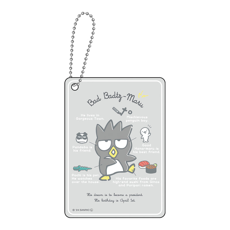 Sanrio Characters Secret Clear Card Key Chain Profile