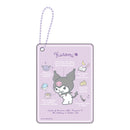 Sanrio Characters Secret Clear Card Key Chain Profile